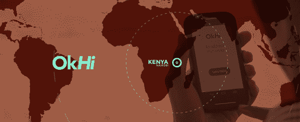 Kenya : OkHi donne une adresse à chaque habitant