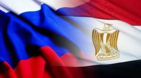 Russie – Égypte : une coopération stratégique et économique