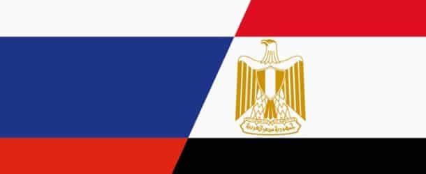 La Russie et l’Égypte, partenaires commerciaux particuliers