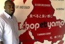 Tchop et Yamo : le fast-food à la camerounaise poursuit son expansion