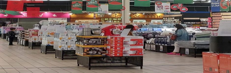 Les MDD au Maroc : vers une nouvelle ère du retail