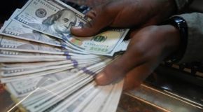 Dollar : le pari d&rsquo;Afreximbank